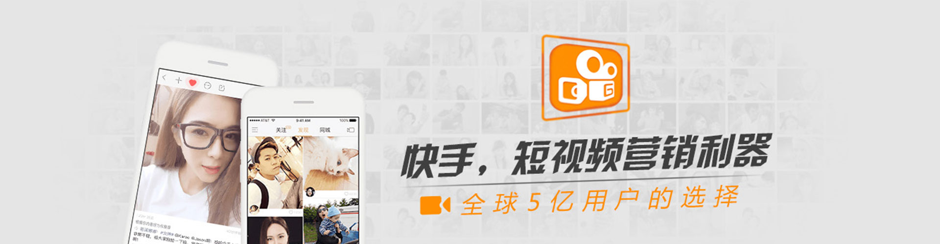 建湖信息流代理