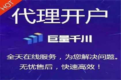 百度SEM竞价推广的实战经验：某餐饮品牌如何提升品牌知名度